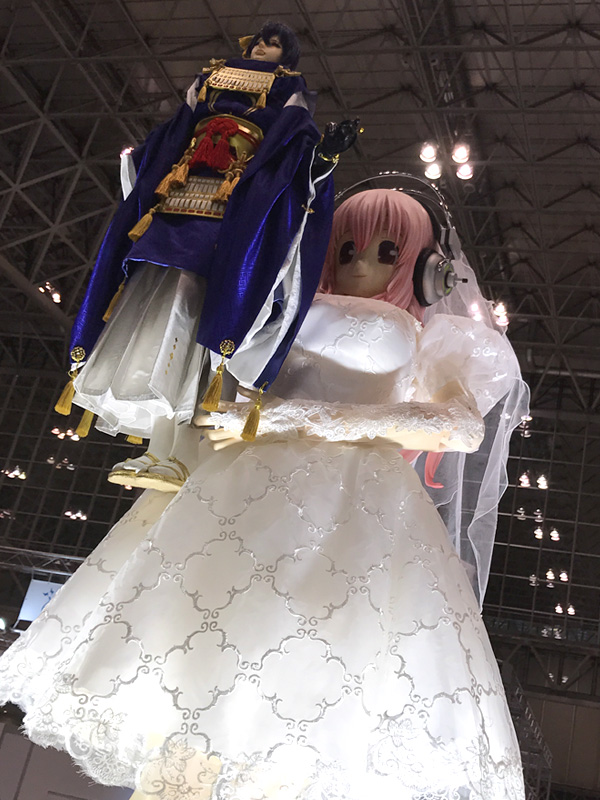 すーぱーそに子 Black cat ワンダーフェスティバル 2019 限定品 すー