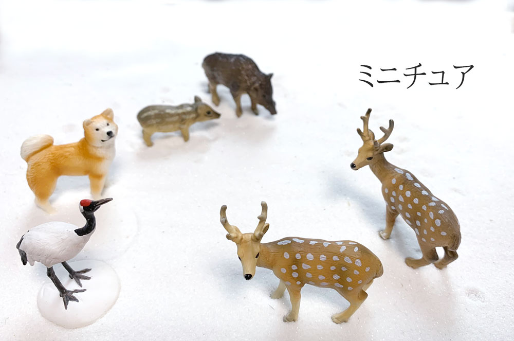 ミニチュア フィギュア 添配 盆景 鹿 （ しか ） zengarden karesansui