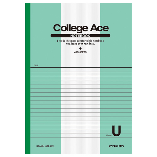 カレッジエース・A4・40枚8mm罫 | 日本ノート株式会社