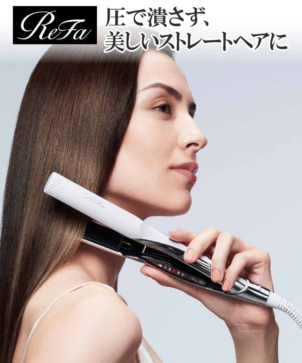 リファ ビューテック ストレートアイロン 通電確認済み 楽天市場
