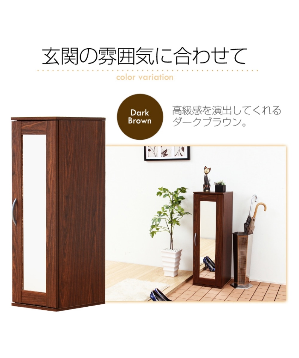 ミラー付きスリムシューズボックス 通販【ニッセン】