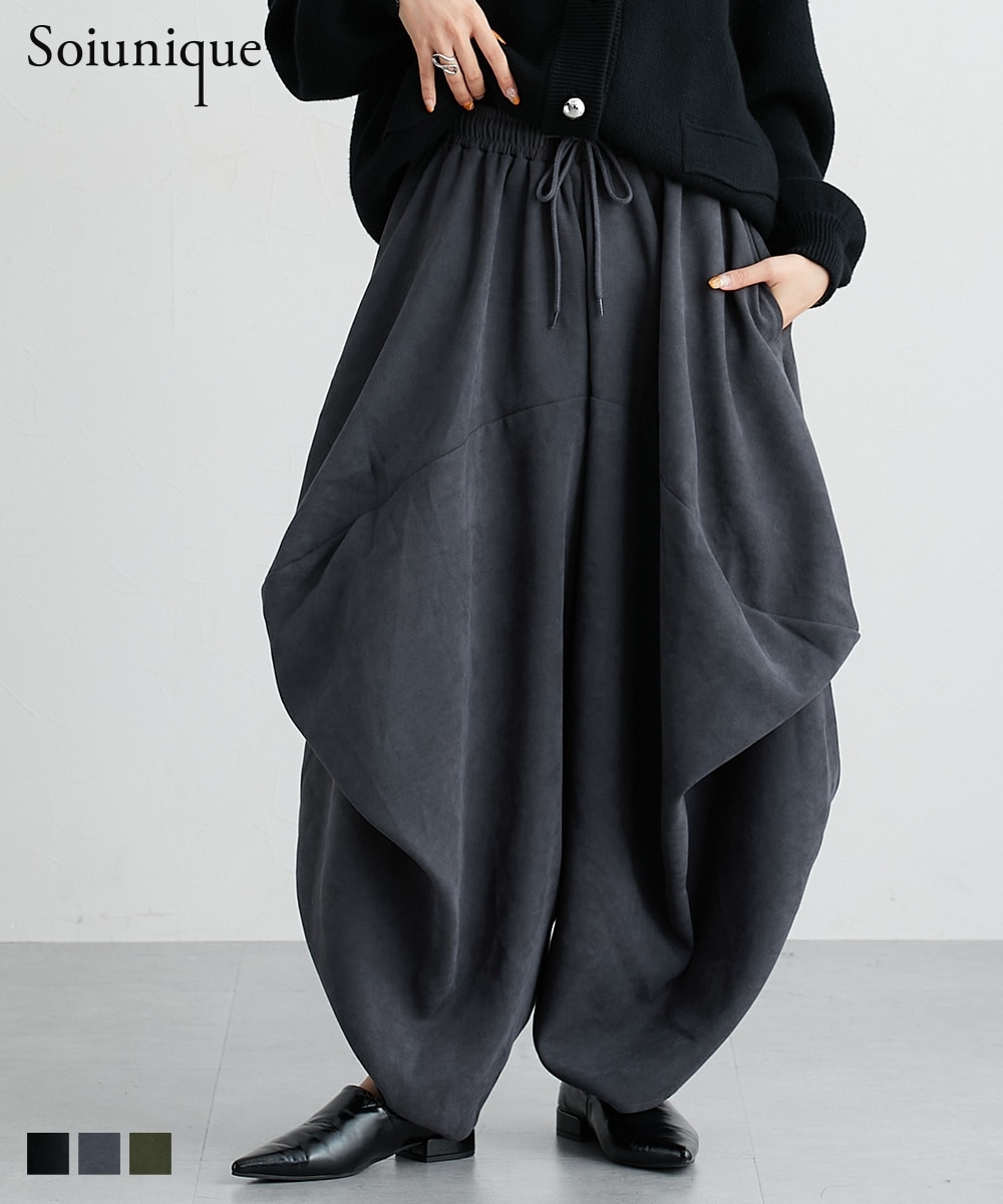 ツイル起毛ゆったりサイズ変形タックサルエルパンツ ［Soiunique