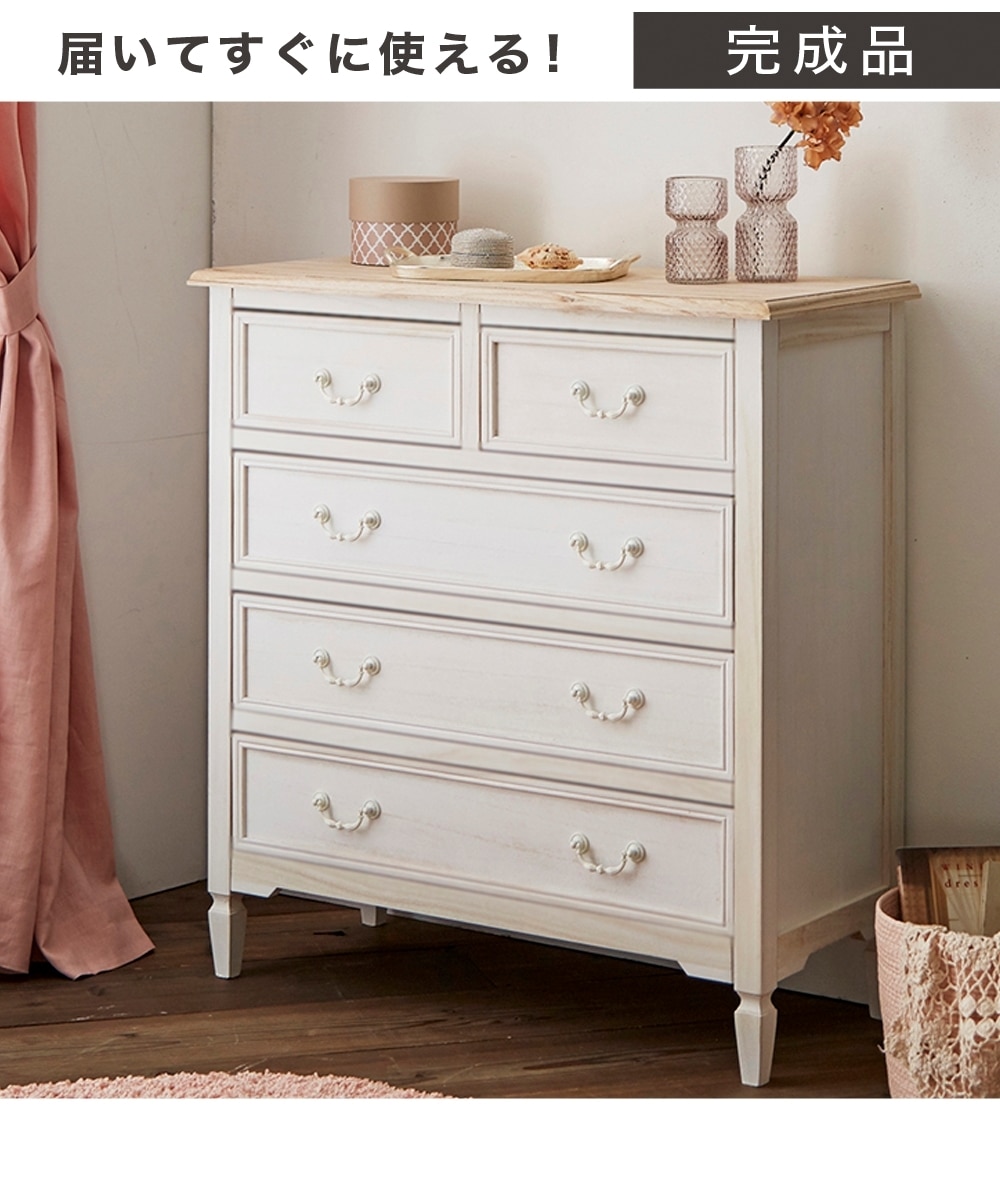 K.F.C☆希少 アンティーク 藤製 棚 タンス 収納家具 K.F.C☆希少