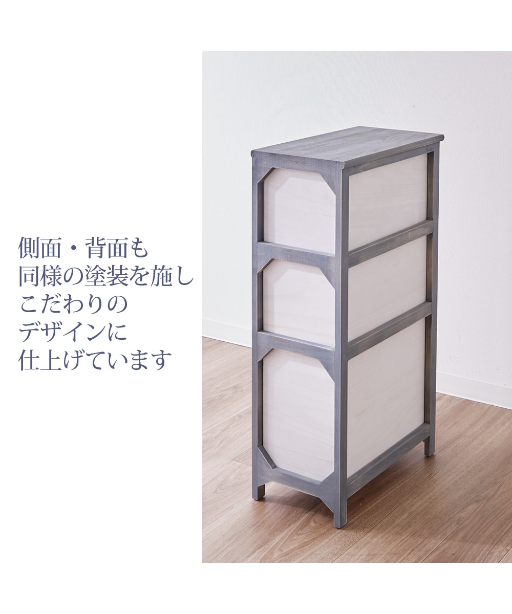 アンティーク衣装チェスト 棚 （上下セパレートになります） 【公式通販】