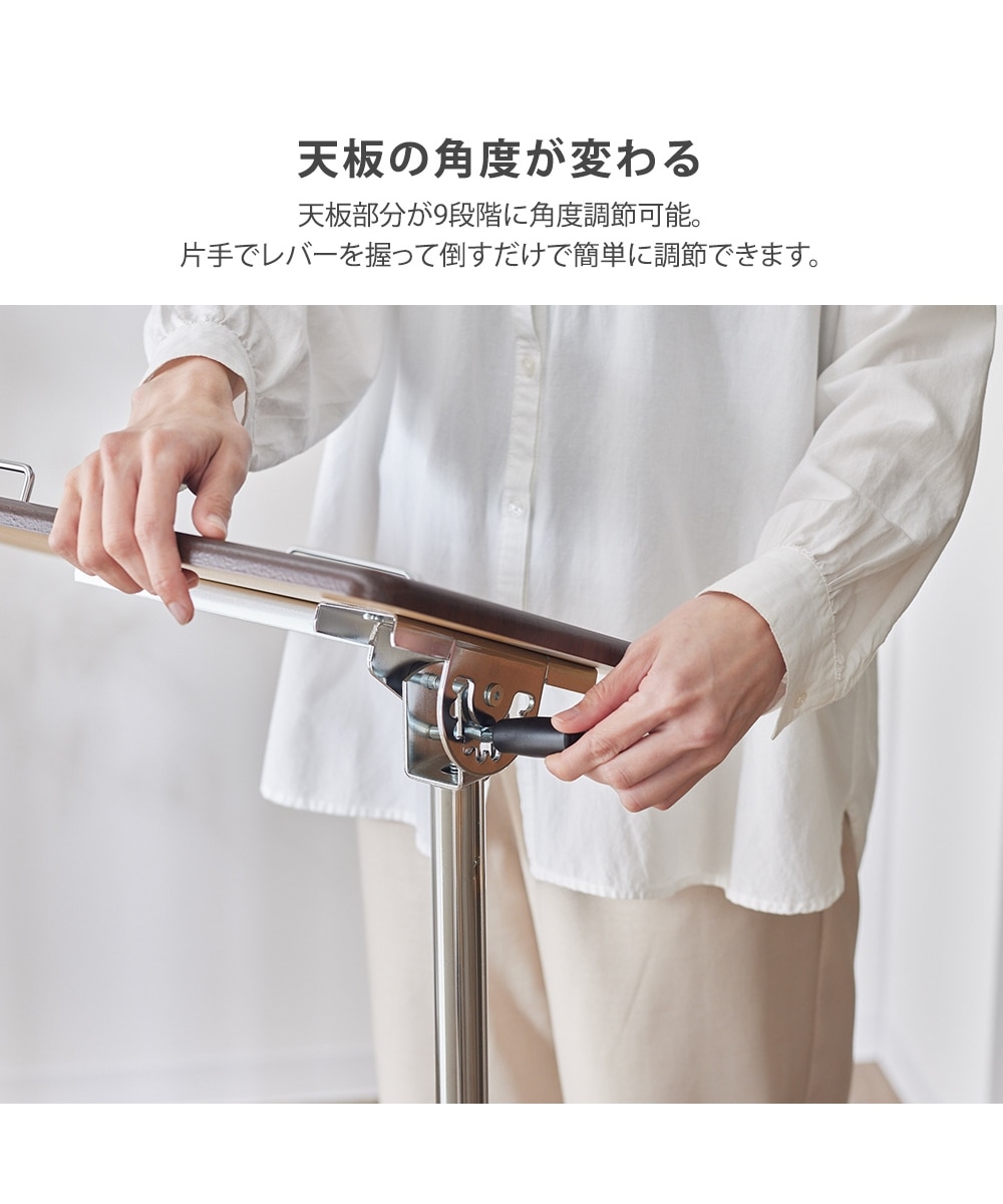 角度調節機能付き昇降サイドテーブル(高さ無段階調節) 通販【ニッセン】