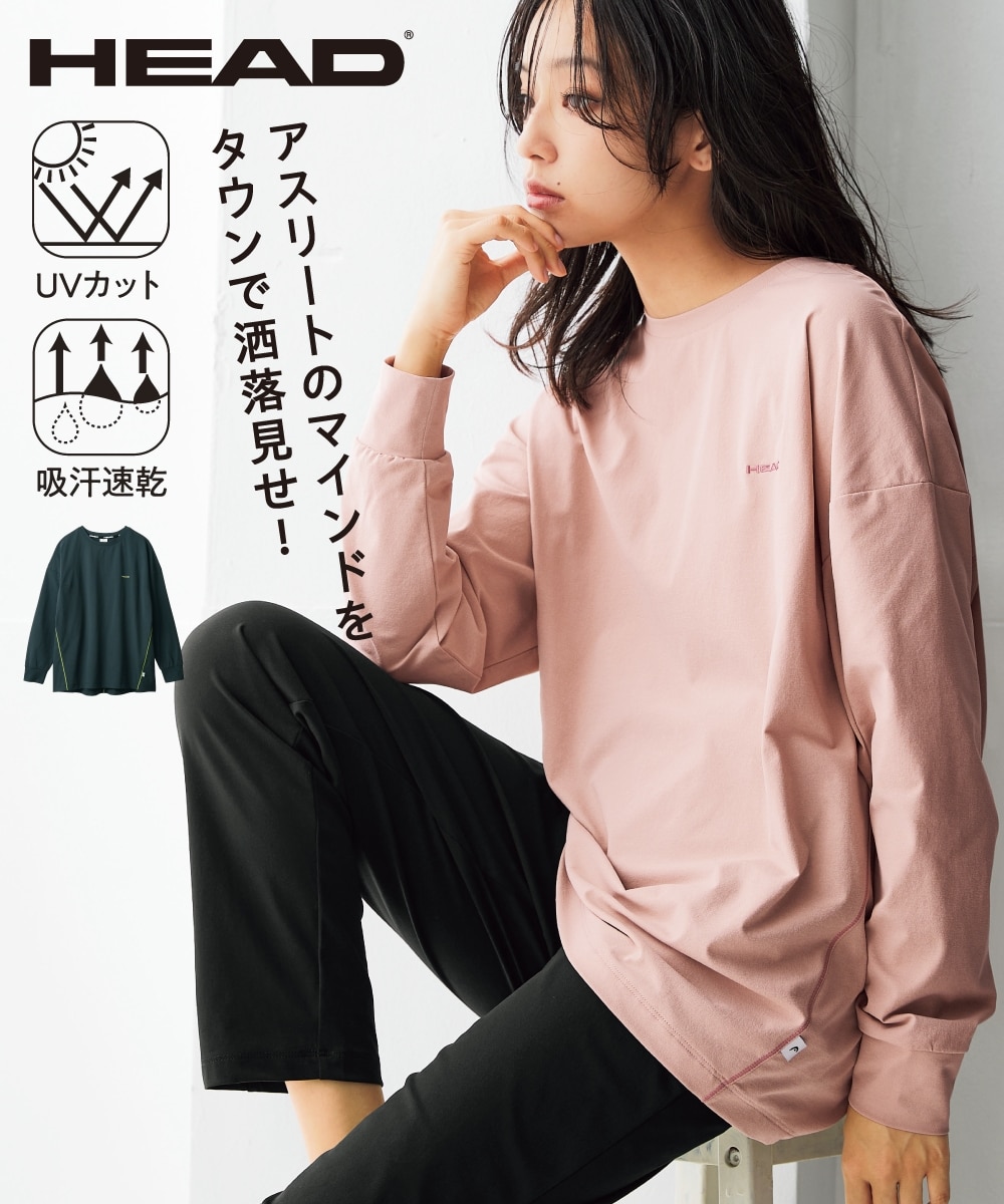 Eve 花嵐】花嵐 つぎはぎスウェット Lサイズ 買うファッション - Eve