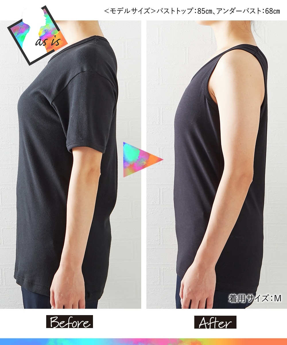 とらじ】 タンクトップ＆Tシャツ ブラック XLサイズ 4点まとめ とらじ