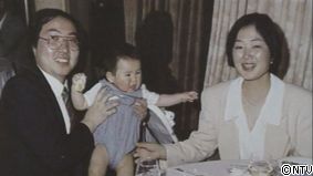 オウム真理教 狂気の萌芽坂本弁護士一家殺害事件30年｜NNN