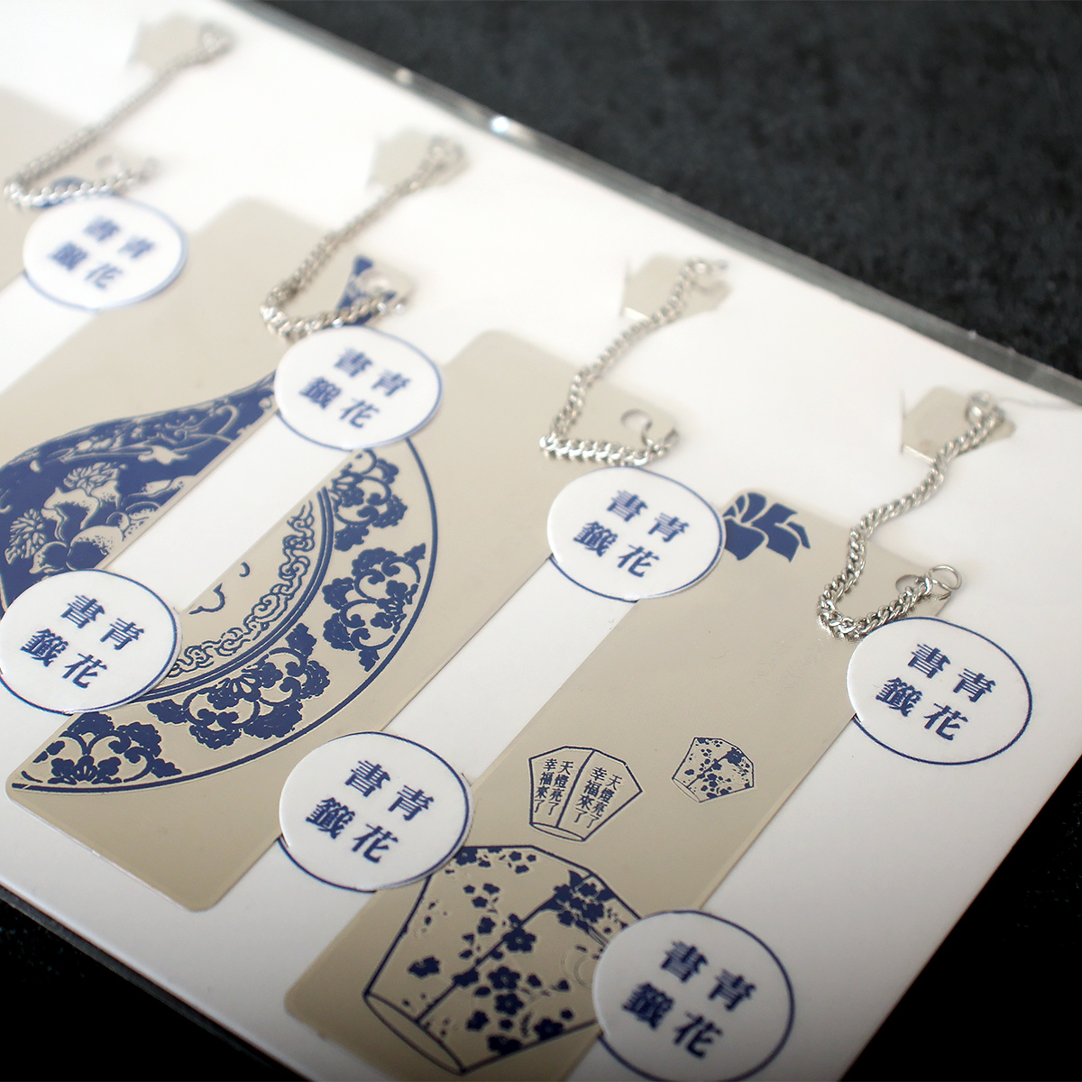 故宮精品網路商城- 青花書籤