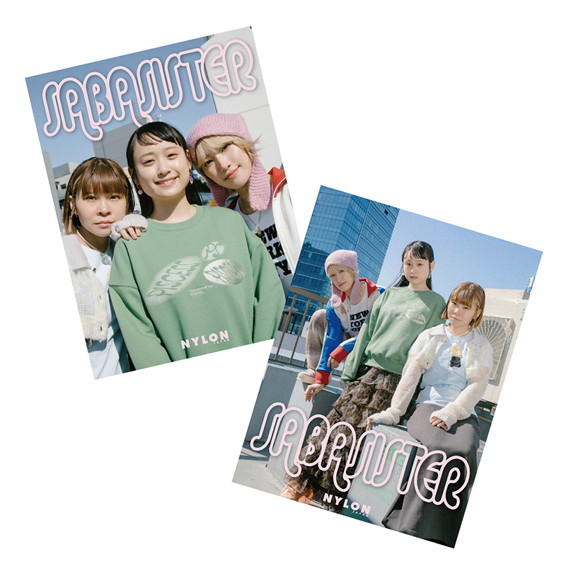 FASHION] CULTURE STUDIO vol.48 サバシスター - NYLON JAPAN