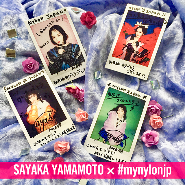 冴木柚葉 直筆サイン入りチェキ｜冴木柚葉 直筆サイン入りチェキ 誌面