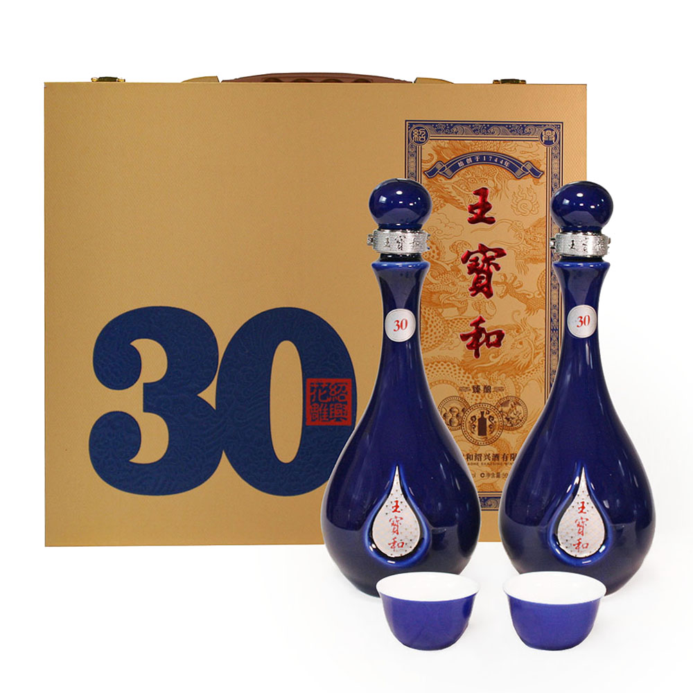 紹光乗旅游記念品公司1995の紹興酒 紹光乗旅游記念品公司1995