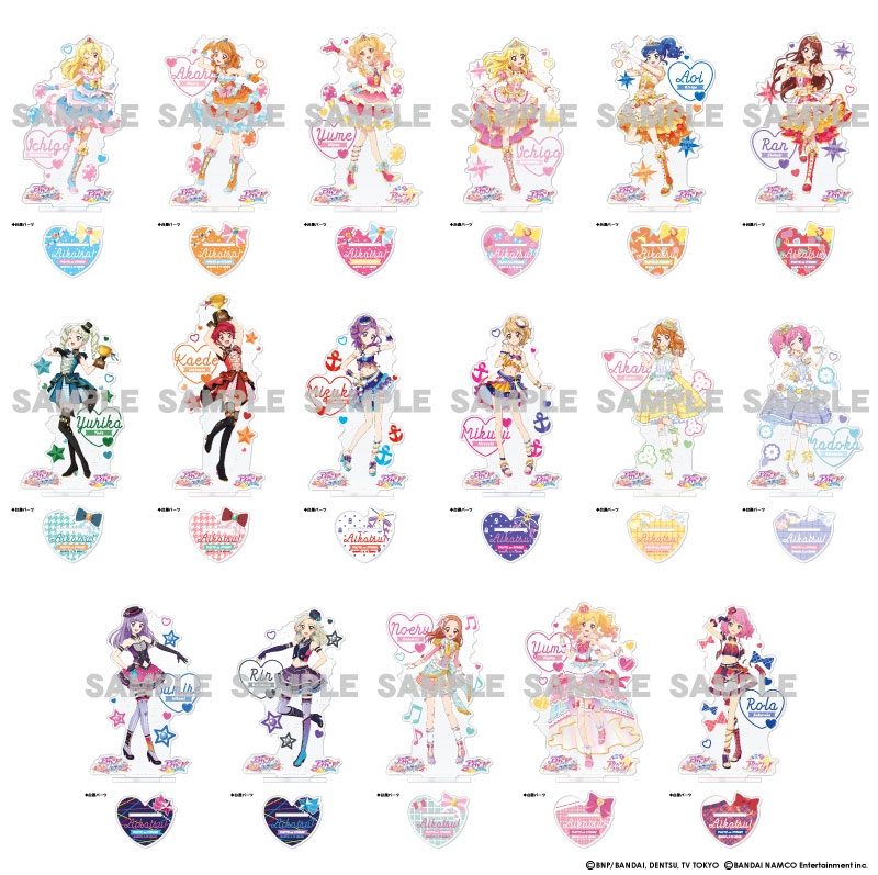 アイカツ アクリルアーチフォト 💝アイカツ！オフィシャルストア 販売
