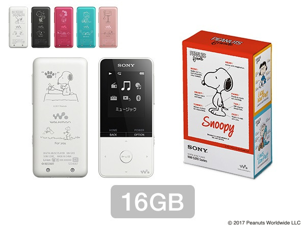 ウォークマン Sシリーズ PEANUTS friends Collection 商品一覧