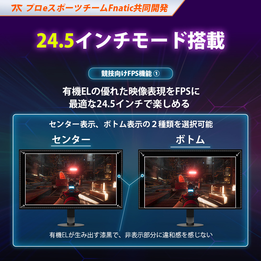 INZONE M10S 購入 | ゲーミングギア INZONE™（インゾーン） | ソニー