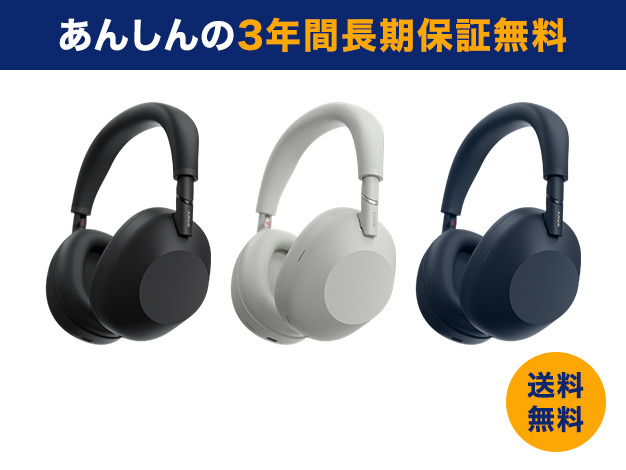 WH-1000XM6 購入 | ヘッドホン | ソニー