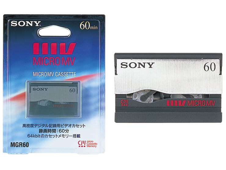 SONY DAT DT-D125 6巻 SONY DAT DT-D125 6巻 SONY DAT DT-D125 6巻