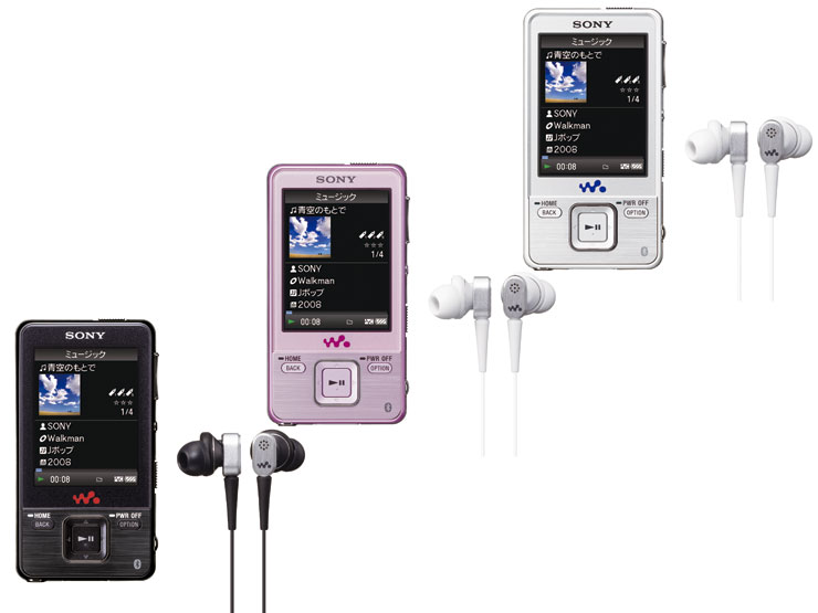 NW-A820シリーズ | ポータブルオーディオプレーヤー WALKMAN