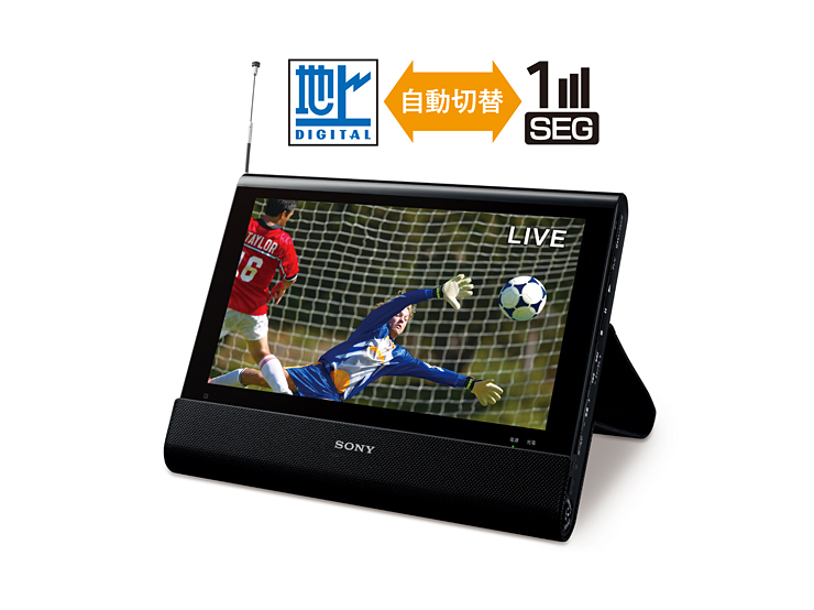 訳あり SONY BDP-Z1 訳あり SONY BDP-Z1 ブルーレイディスク DVD