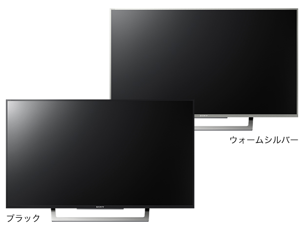 X8300D/BZシリーズ | 業務用ディスプレイ・テレビ[法人向け] ブラビア