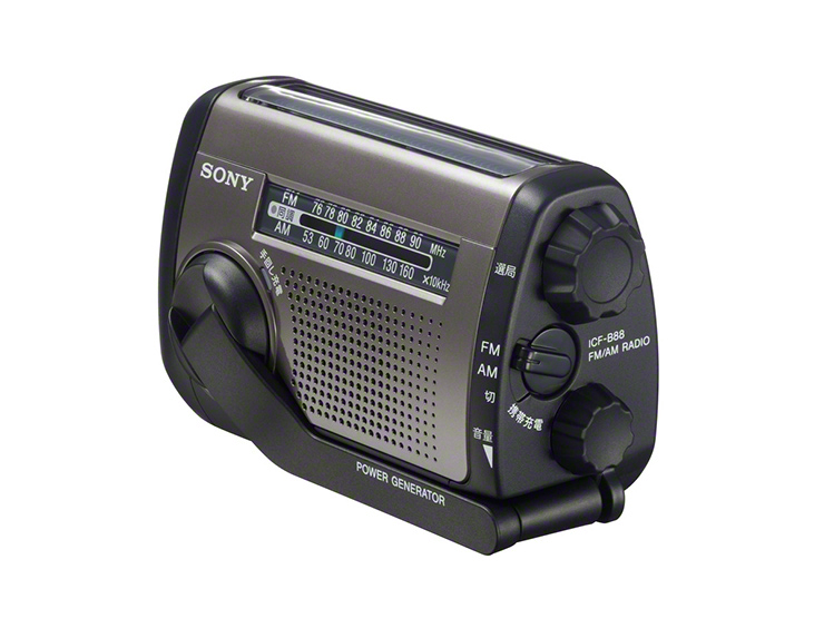 SONYソニー カセットレコーダー付ラジオICF-SW1000TSの付属品のみ SONY