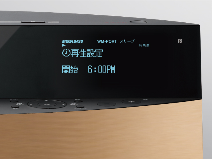 SONY ソニー NAS-V7M (S)シルバー システムステレオ 【公式通販】