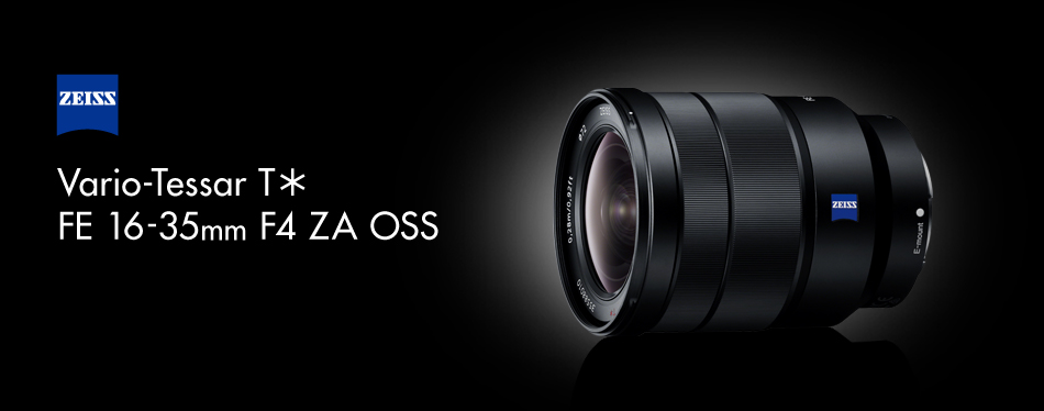 Vario-Tessar T* FE 16-35mm F4 ZA OSS 特長 | デジタル一眼カメラα