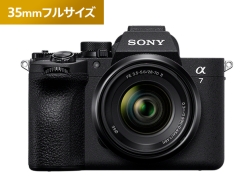 カメラ本体 商品一覧 | デジタル一眼カメラα（アルファ） | ソニー