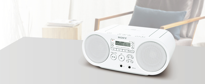 ZS-S40 特長 : コンパクトで高音質 | ラジオ／CDラジオ・ラジカセ | ソニー