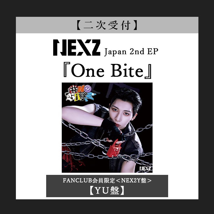 NEXZ ソゴン 直筆 サイン チェキ NEXZソゴン直筆サイン入りチェキ