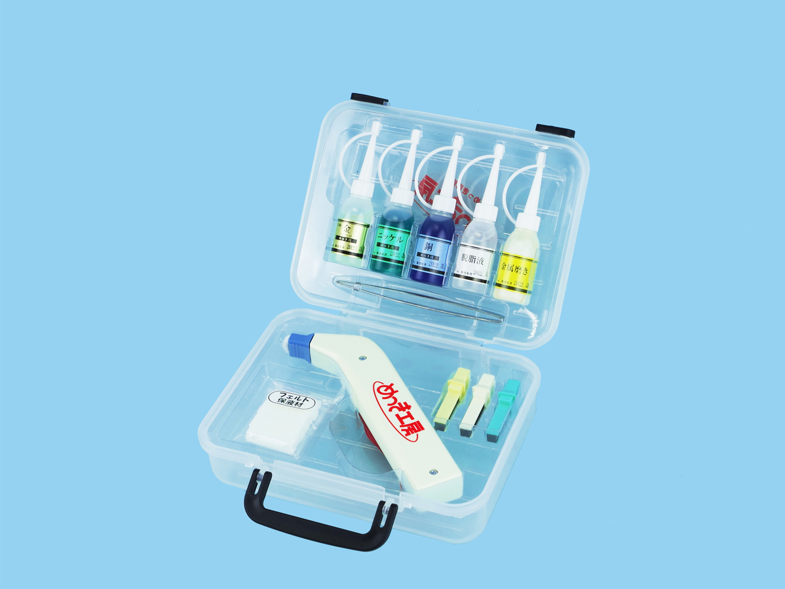 めっき工房 めっき工房(スターターセット） 簡易めっき用具 MK-BF98
