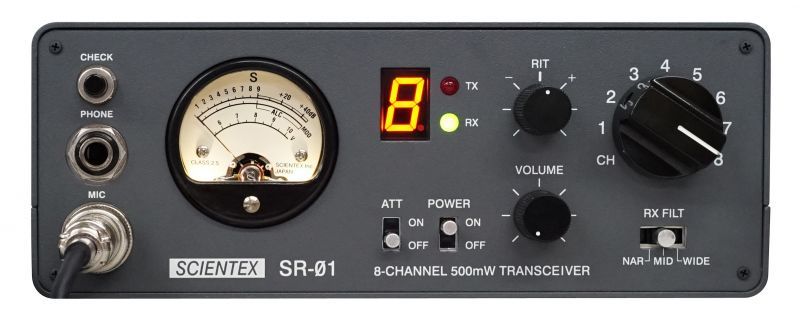 SCIENTEX SR-01 市民ラジオトランシーバー 未使用品 SCIENTEX SR-01