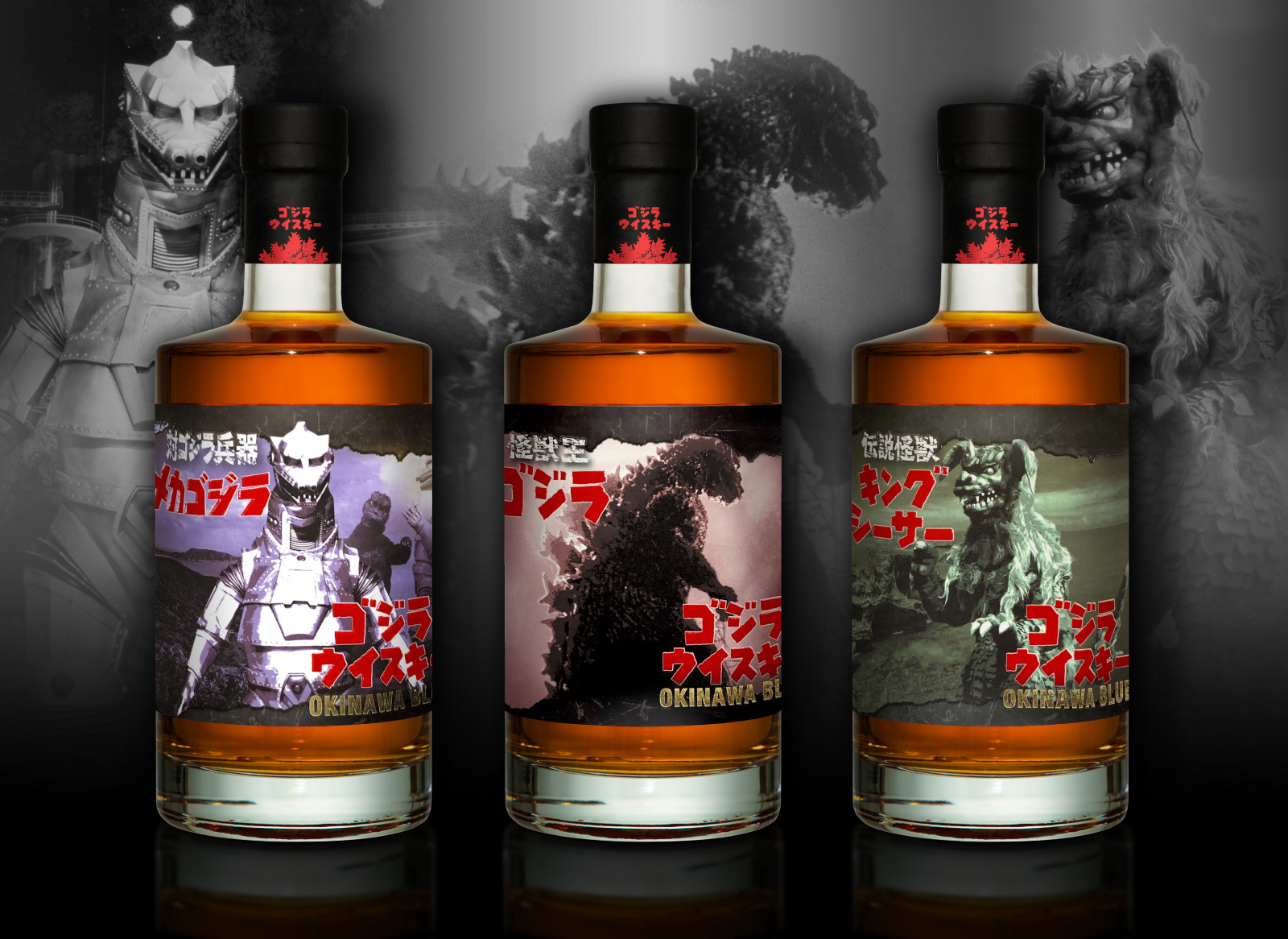 Okinawa's Kumesen Brewery Produces Limited Edition GODZILLA VS