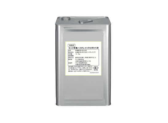 希望の命水+バイオレックひまわりオイル 希望の命水+バイオレック