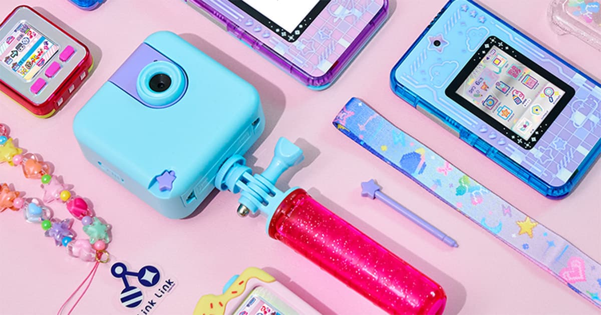 新たな“アソビ”カルチャーが幕開け「もっと、じゆうに。もっと