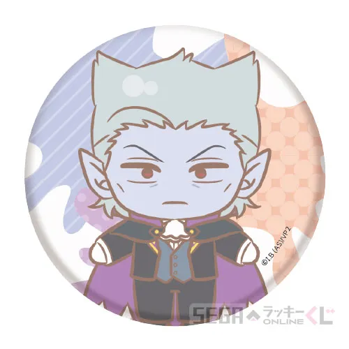 セガ ラッキーくじオンライン「吸血鬼すぐ死ぬ2 Pastel Art Collection」