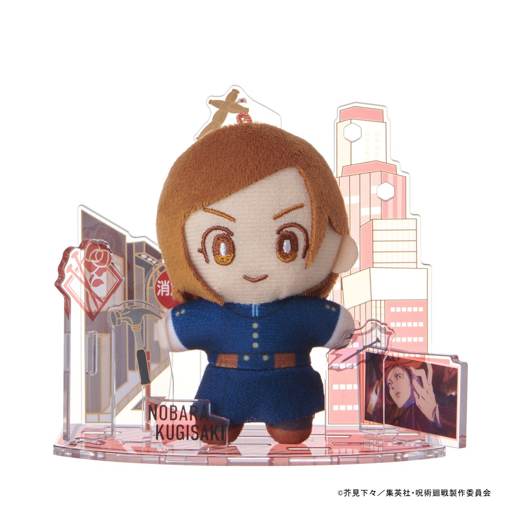 アクぬい 呪術廻戦 釘崎 野薔薇｜セガ フェイブ トイ製品情報公式