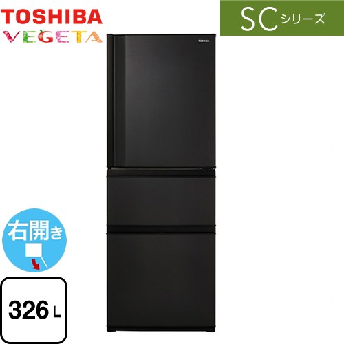 TOSHIBA GR-T33SC (KZ) 冷蔵庫 382L ブラック 東芝 VEGETA GR-T33SC(KZ