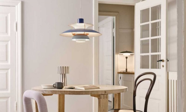 PH 5 ペンダントライト / グレーグラデーションLouis Poulsen（ルイス