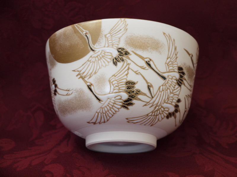 茶碗 仁清 群鶴 茶器＆茶道具 抹茶碗 - Sazen Tea