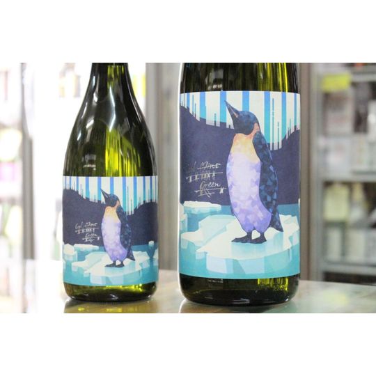 芋焼酎 coolmint green クールミントグリーン 減圧 26度 1800ml 鹿児島