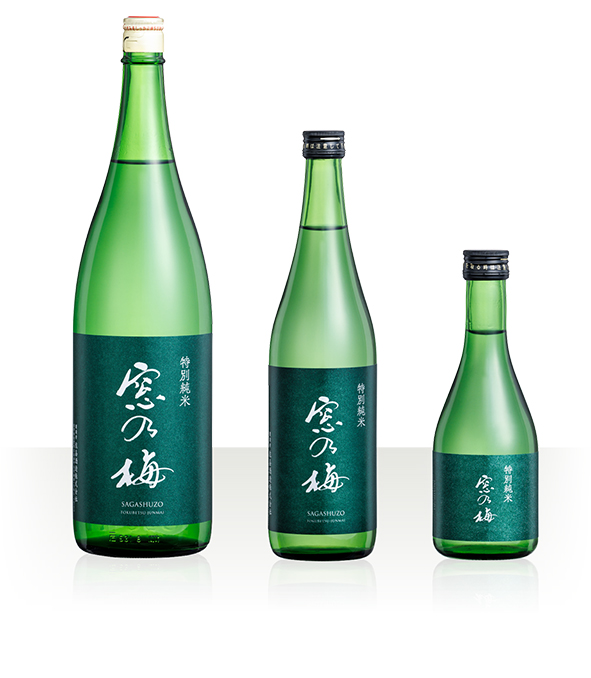 特別純米 窓乃梅／佐嘉酒造株式会社