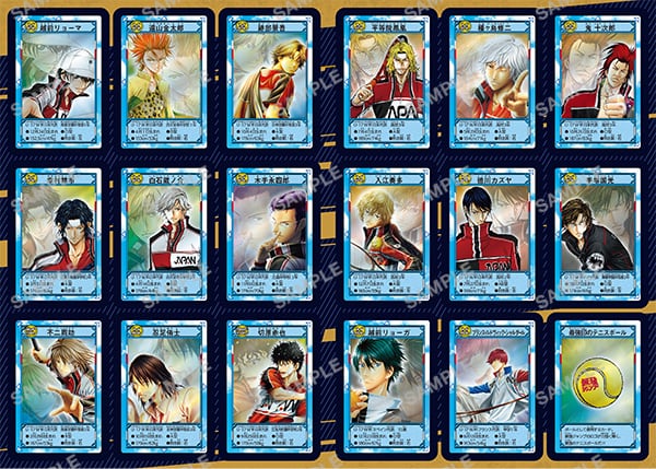 最強ふろく｜NEWS 最新情報｜最強ジャンプ 公式サイト