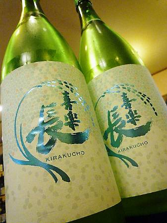 2025年11月 新着情報