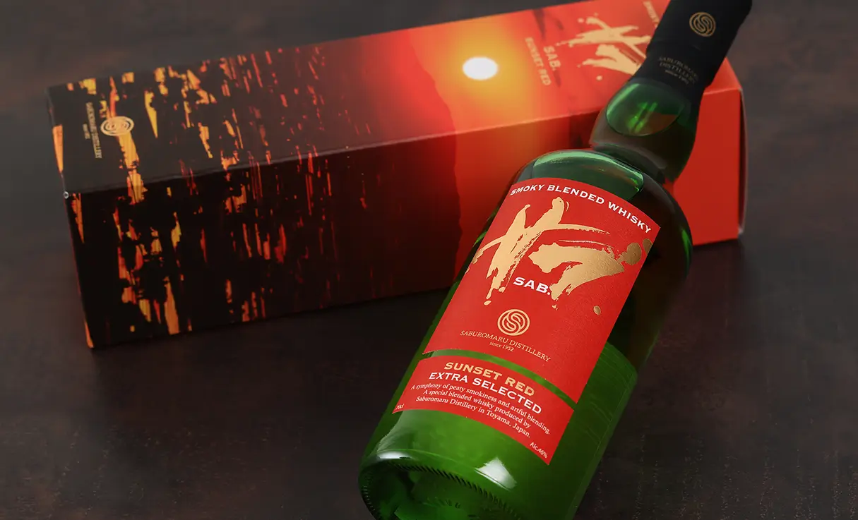 激レア】日本酒壺 若松支店 激レア】日本酒壺 若松支店