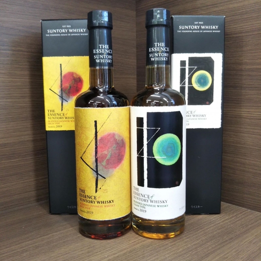 エッセンス・オブ・サントリーウィスキー第3弾【リッチ/クリーン 2本