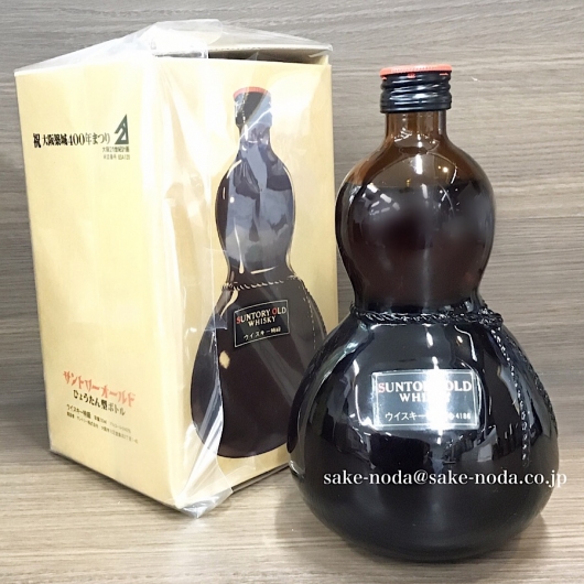 サントリーオールド祝大阪築城400年まつり ひょうたん型ボトル