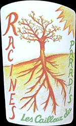 レ・カイユ・デュ・パラディ（クロード・クルトワ） LES CAILLOUX du