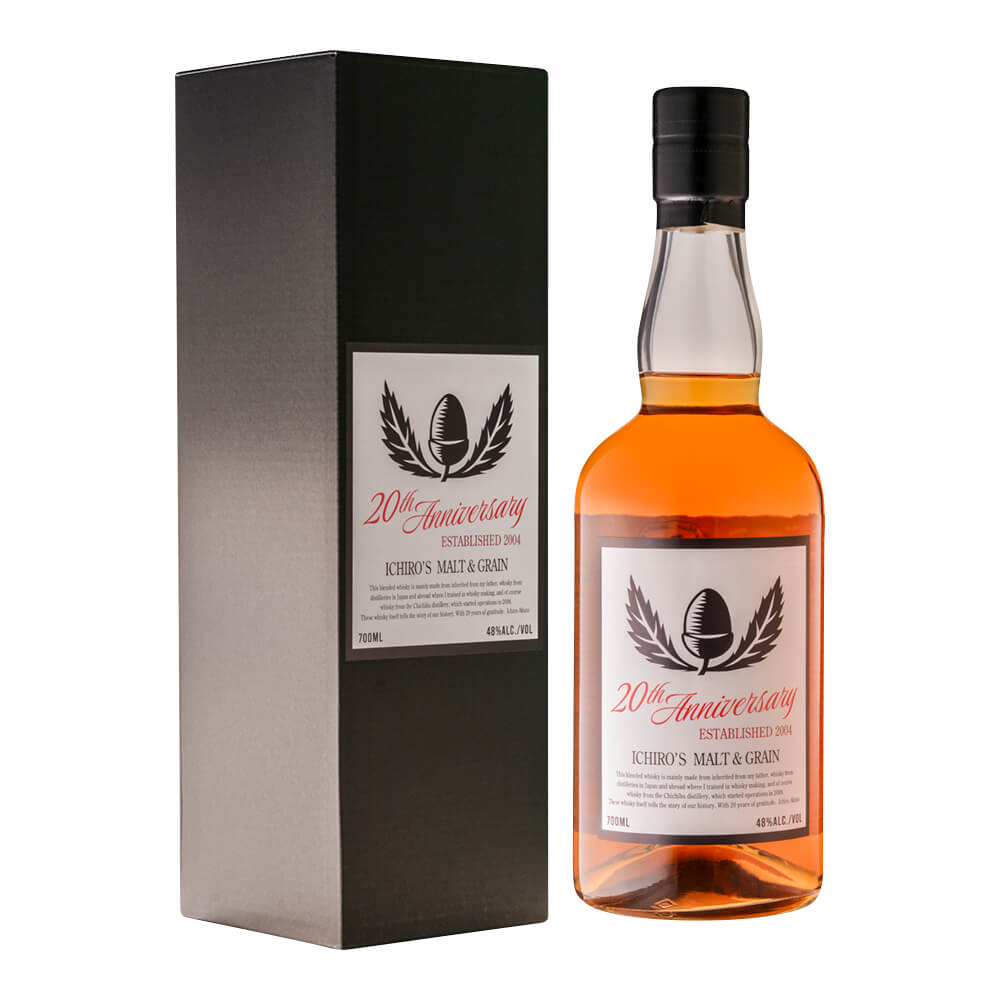 Auchroisk 20年 シングルモルトウイスキー 限定版 RARE MALTS