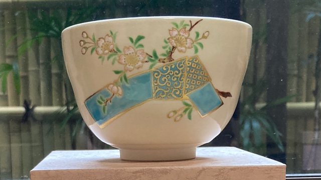 妙見窯（今岡 妙見/今岡 都）｜茶道体験 さくら日本文化体験教室